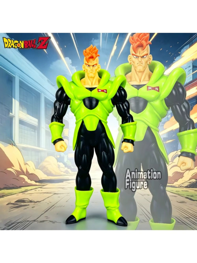 Bandai Dragon Ball Z Android 16, Actionfigur, Kunststoff, 21,5cm - Bild 3