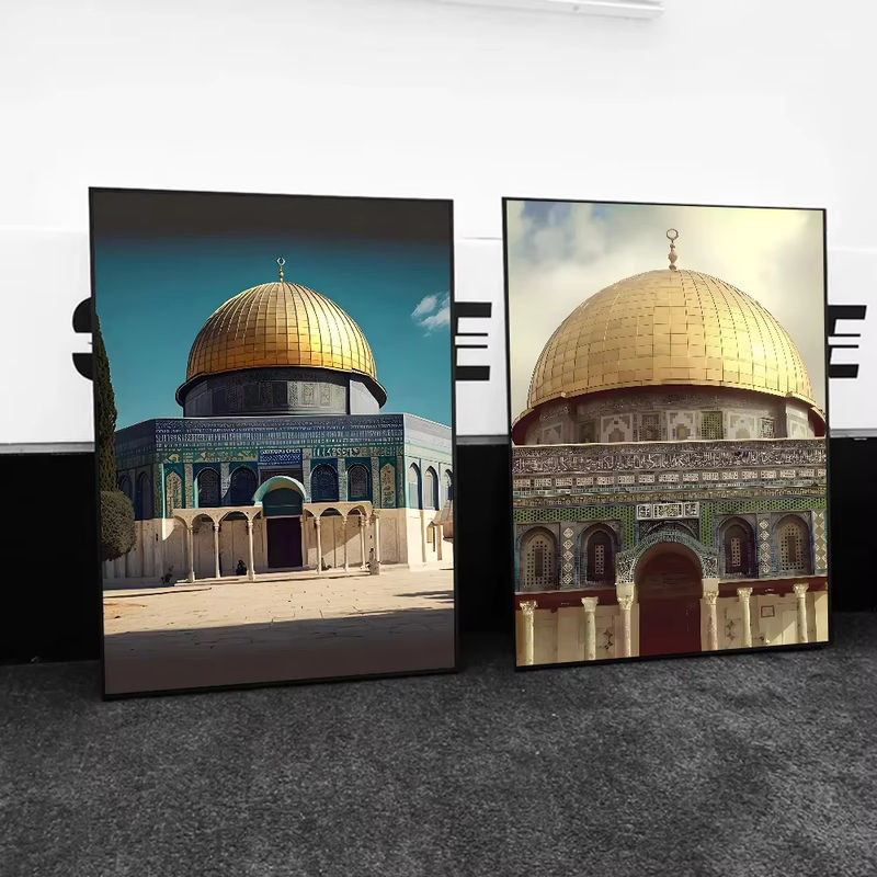 Potdemiel Al Aqsa Moschee Leinwand Wandbild Mehrfarbig Orientalische Kunst Dekoration im Hochformat - Bild 4