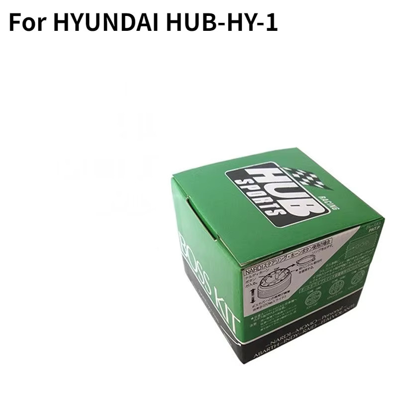 Hyundai HY-1 Sport Racing Lenkradnabenadapter Boss Kit - Bild 3