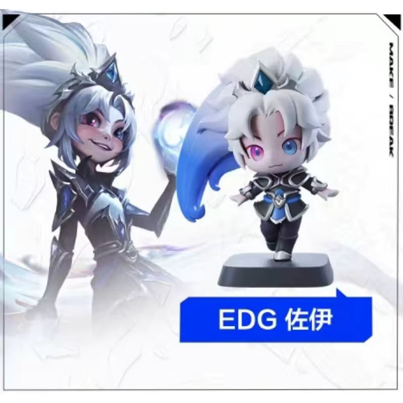 Bandai League of Legends Yuumi Zoe Viego Aphelios, Actionfiguren, Einzelfigur - Bild 3