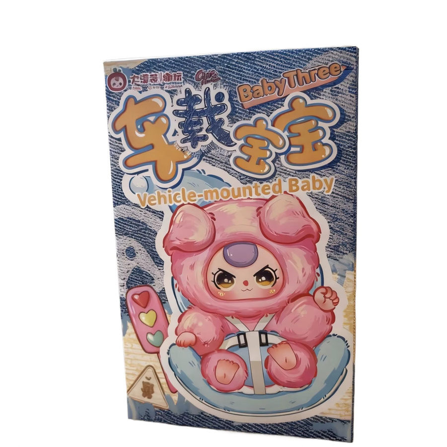 52TOYS Baby Drei Auto Serie Blind Box Plüsch Puppe als dekoratives Sammlerstück in Mehrfarbig - Bild 2