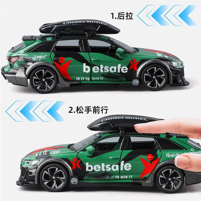 RS6 Sportwagen Simulation, Modellauto, 1:32, mit Sound und Licht, Metall - Bild 3