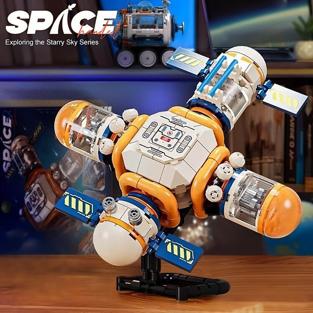 Linyi toy Weltraumforschung Moderne Gebäude Bausteinset bunt - Bild 1