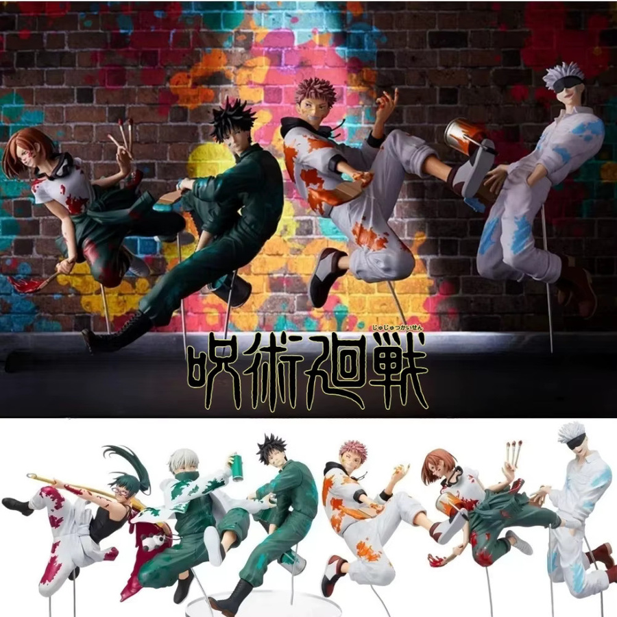 Sega Jujutsu Kaisen Anime-Figuren, Kunststoff, Bunt / Mehrfarbig - Bild 4
