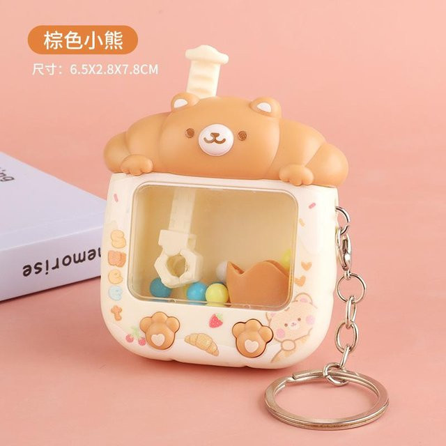 PRELEXT Anhänger Panda Shiba Inu, beige, Kinder - Bild 1