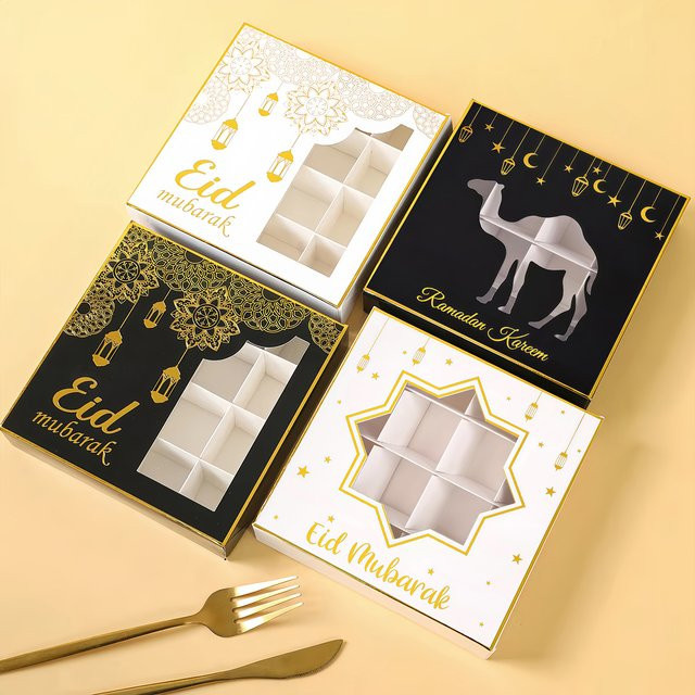 2er-Set Eid Mubarak Verpackungsboxen aus Papier in Grau für Kuchen, Süßigkeiten und Schokolade zur Ramadan Kareem Dekoration und Party - Bild 1