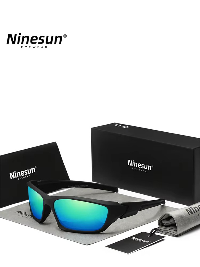 Ninesun Sportsonnenbrille, Herren, Vollrand, Schwarz, Kunststoff - Bild 3