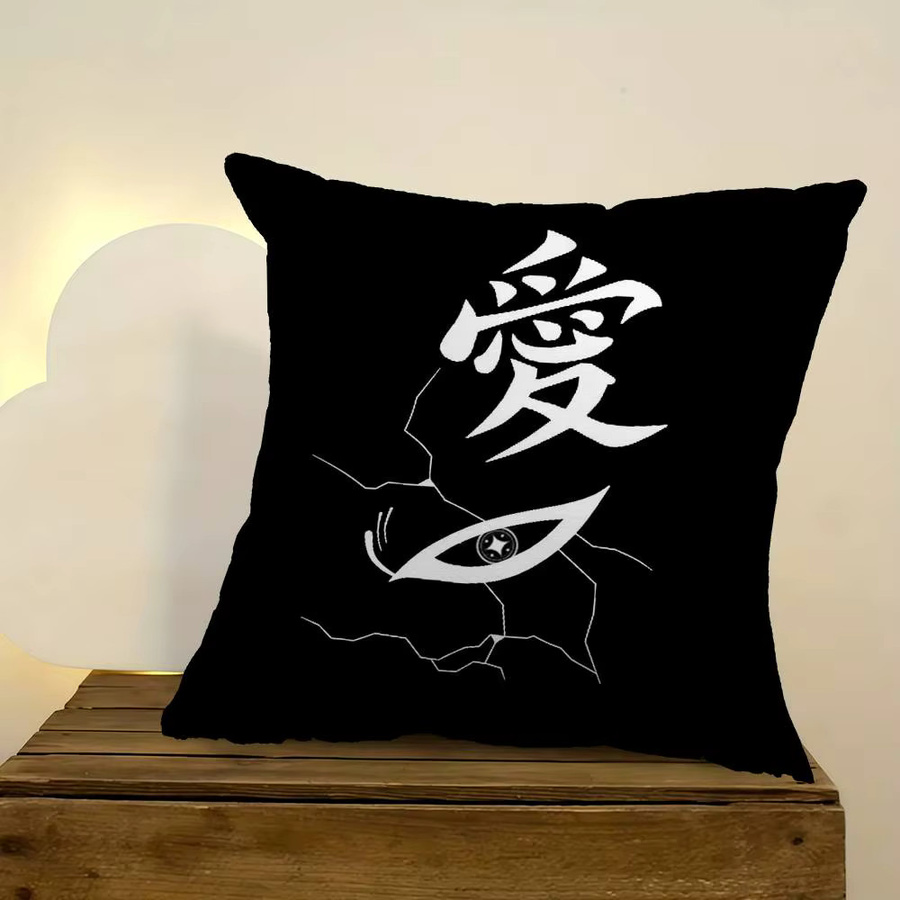 Anime Kissenbezug Naruto Gaara Logo Design in Schwarz, quadratisch, 30 x 30 cm - Bild 4