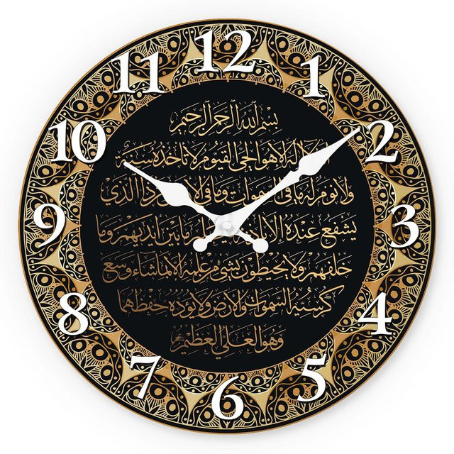 Islamische Kalligraphie Wanddekoration aus Bambusholz im Vintage-Stil, kreisförmig, Durchmesser: 25,4 cm - Bild 1