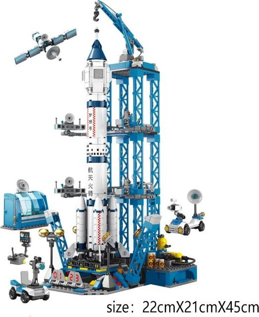 IAJIALE Weltraumrakete Startbausteine, Weltraum, ab 3 Jahre - Bild 1