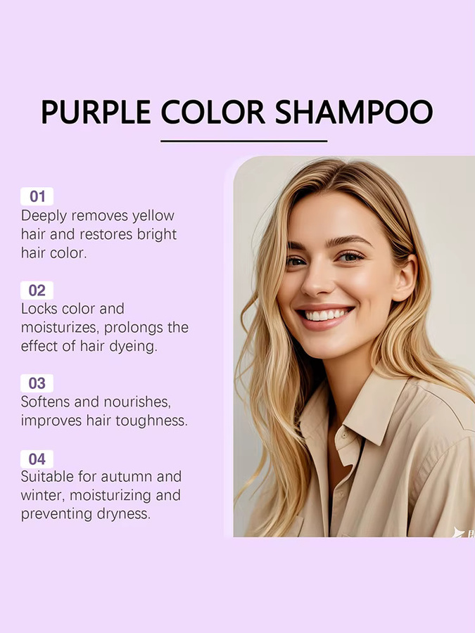 eelhoe Haarconditioner, 100 g, Unisex - Bild 1