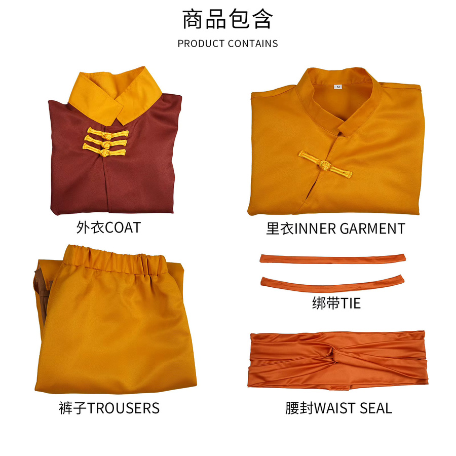 cosfans Aang Cosplay-Kostüm, Avatar The Last Airbender, Rollenspiel - Bild 3