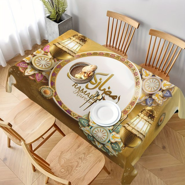 ZZN Ramadan Tischdecke mit goldenem Halbmond und arabischer Kalligraphie aus Polyester - Bild 1