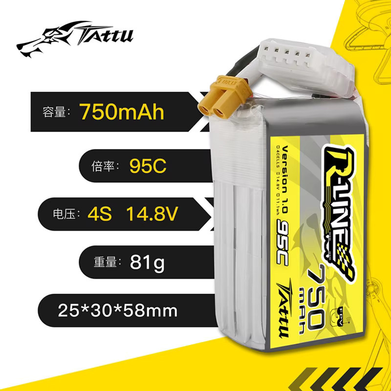3er-Set TATTU R-Linie 1.0 LiPo Akku 4S, 14,8 V, 750 mAh, 95C für RC Hubschrauber, Quadcopter und FPV Renn-Drohnen - Bild 2