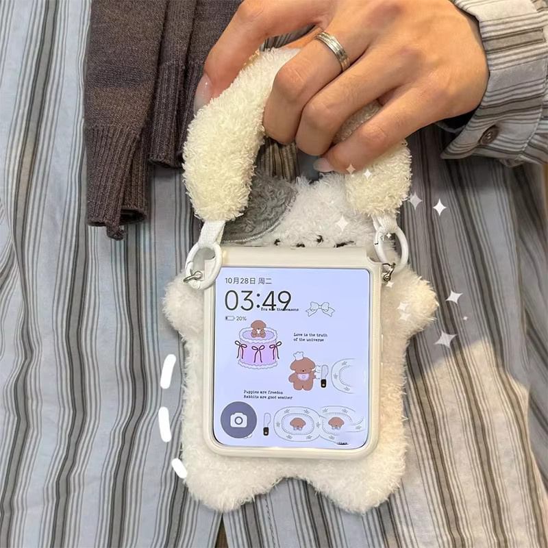 Niedrige Flauschige Katzen Handyhülle aus weißem Leder für Samsung Galaxy Z Flip7 und Z Flip6 - Bild 2