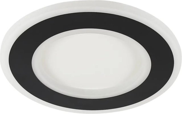 NETTLIFE LED Deckenleuchte aus Metall in Schwarz, modern und quadratisch, Durchmesser: 24 cm - Bild 1