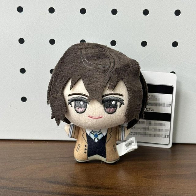 Wucifang Bags BSD Dazai Osamu Nakahara Chuuya Nakajima Atsushi Plüschpuppe, Schlüsselanhänger, Schwarz, ab 18 Jahren - Bild 1
