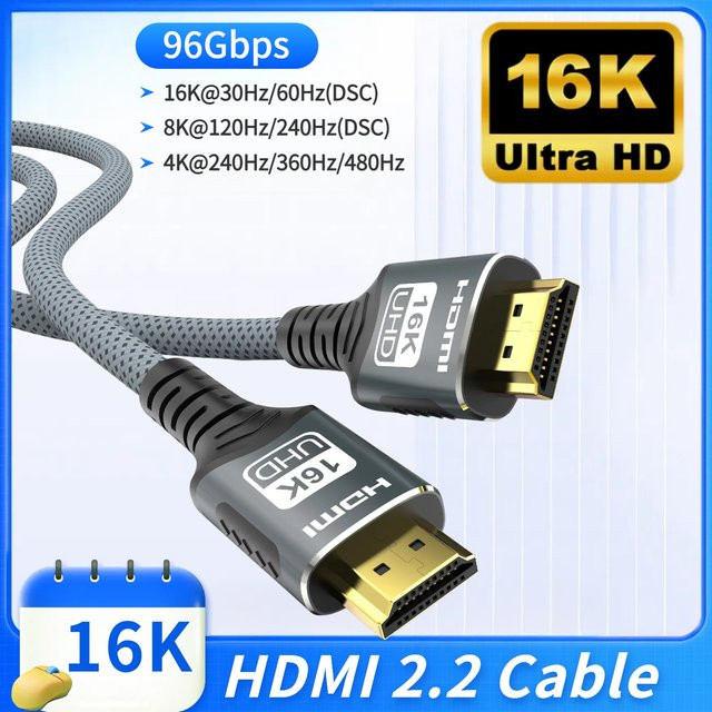 FDBOY HDMI Kabel für Gaming mit 16K@60Hz, 12K@120Hz, 8K@60Hz und 4K@240Hz, unterstützt HDR, eARC und LIP Protokoll für PS5, Xbox, Switch, TV und Monitor - Bild 1