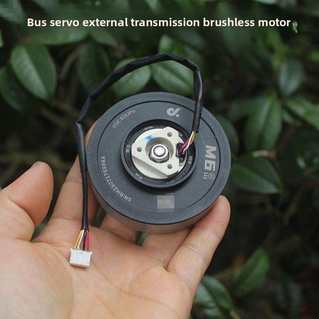 XMSJ Bus-Servo Bürstenloser Motor mit integriertem Antrieb und Encoder für Roboter - Bild 1