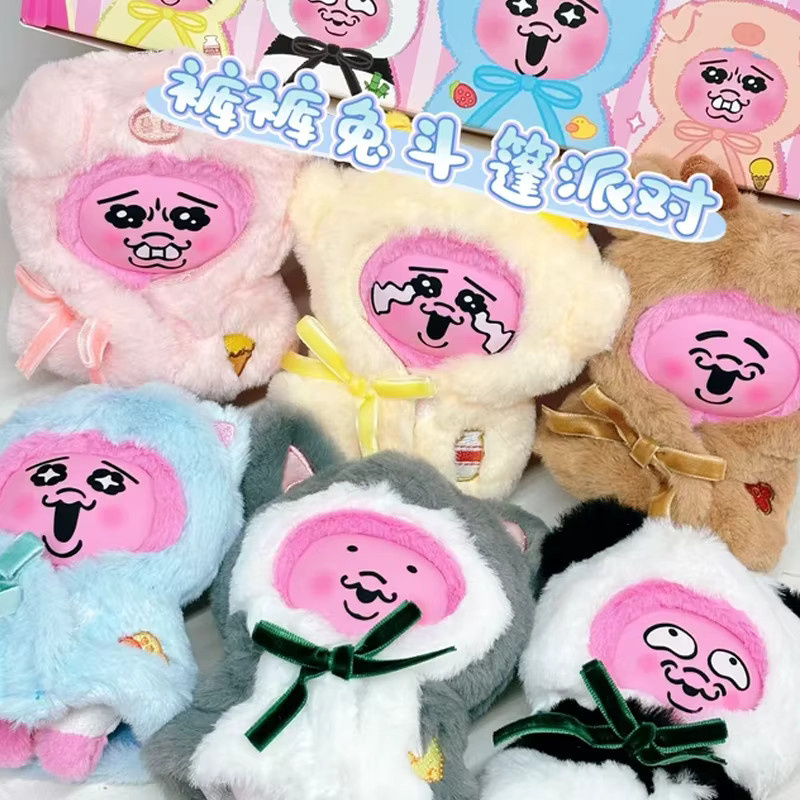 Eaki Rabbit Cape Party, Plüsch-Blindbox-Anhänger, Einzelfigur, Bunt / Mehrfarbig - Bild 2