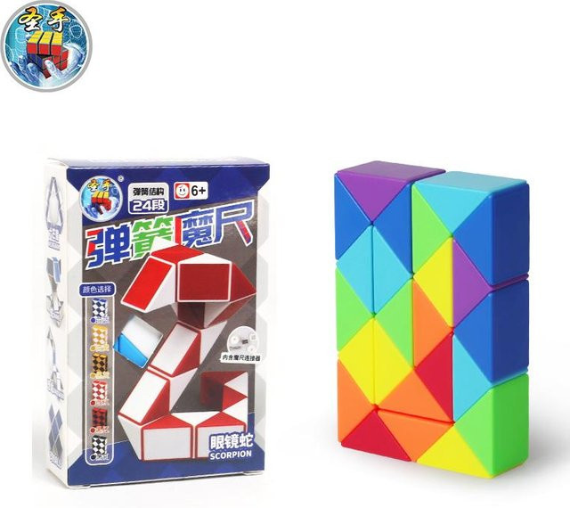 SENGSO Regenbogen-Magielineal, Tierform, Lernspielzeug, Puzzle - Bild 1