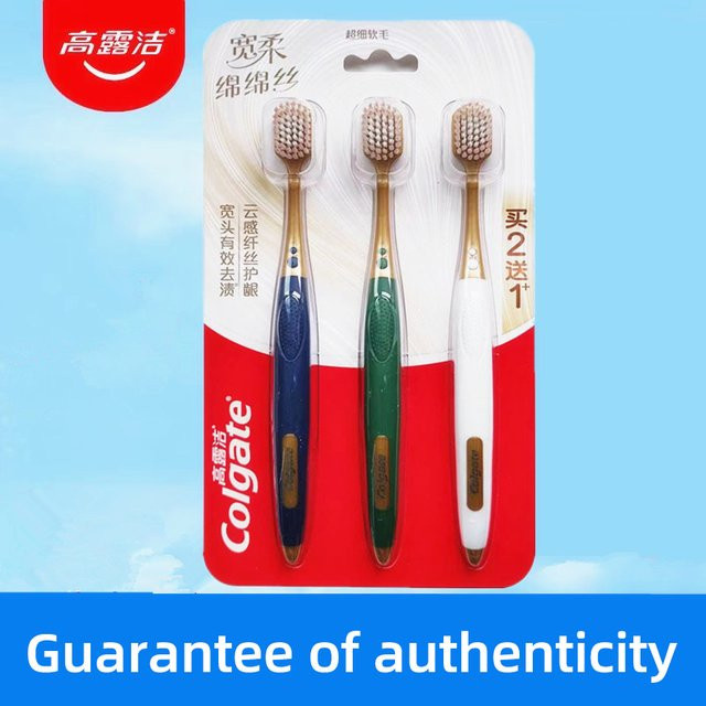 Colgate Zahnbürste, 2/3 Stück, Rund - Bild 1