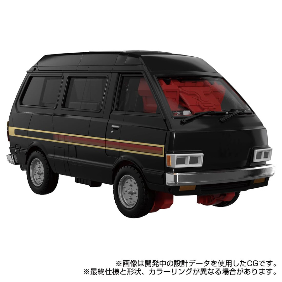 TAKARA TOMY Transformers Masterpiece G Series MPG-11 DK-2 Guard - Bild 4