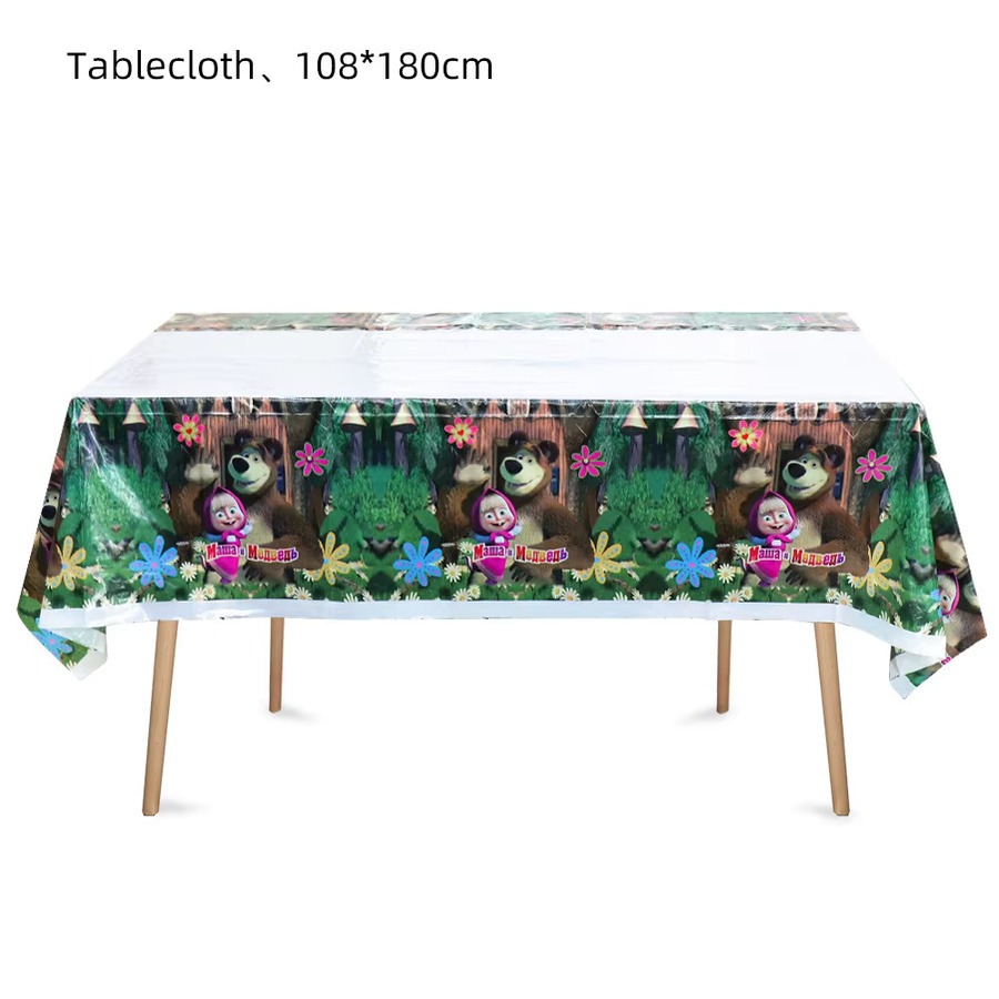 Potdemiel Mascha und der Bär Party-Dekorationsset für Mädchen in Multicolour mit Ballons und Geschirrset - Bild 4