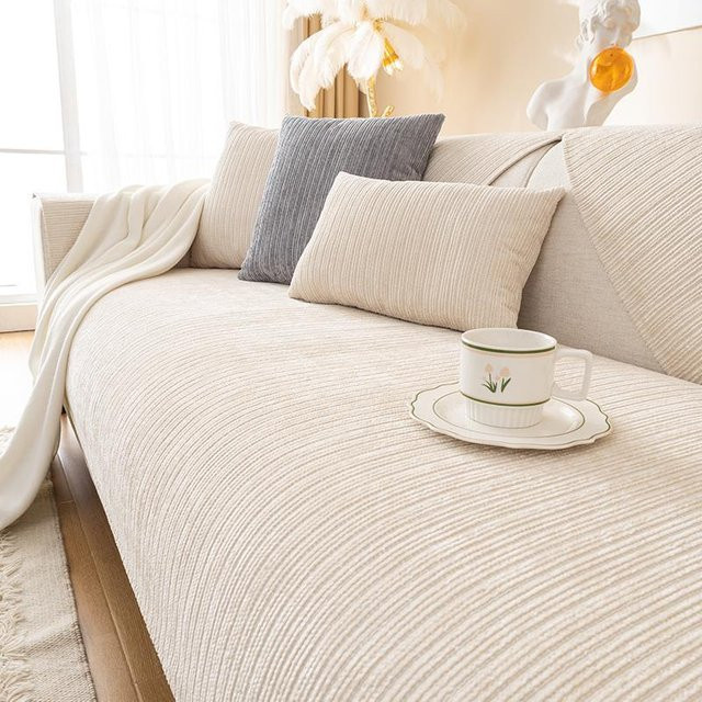 Weicher Chenille-Sofabezug von Your Warm Home in Beige, wasserabweisend und rutschfest, Breite: 70 cm, Tiefe: 120 cm - Bild 1