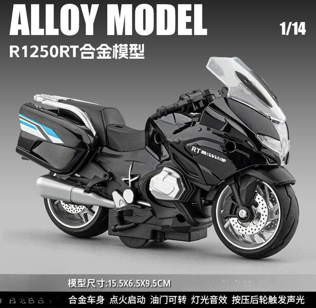 Linyi toy car R1250Rt Motorrad Modell, 1:14, Metall, ab 14 Jahren - Bild 1