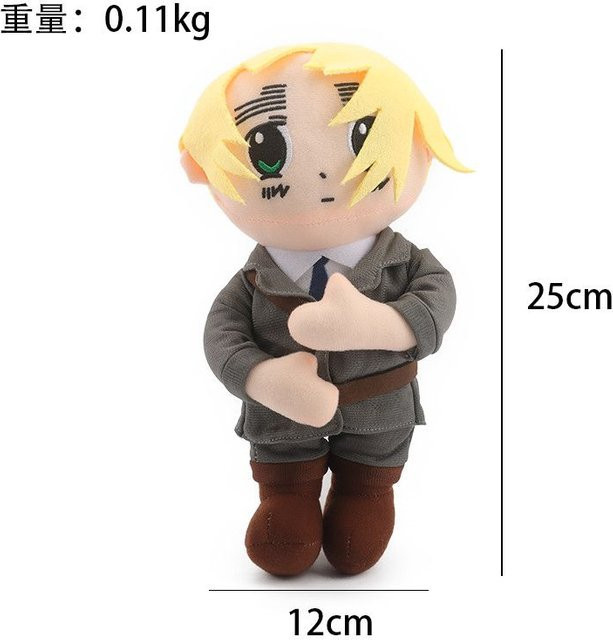 Yiran Health & Beauty Hetalia Ivan Braginsky Plüschpuppe, 25cm, ab 14 Jahren - Bild 1