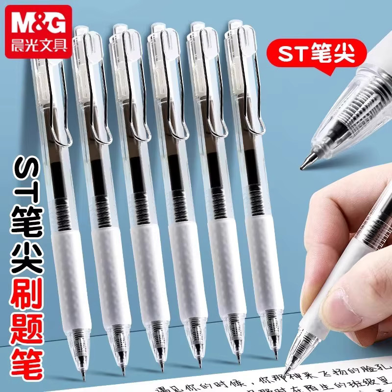 M&G Gelschreiber mit ST-Feder und Click-Action, 0,5 mm, Schwarz - Bild 2