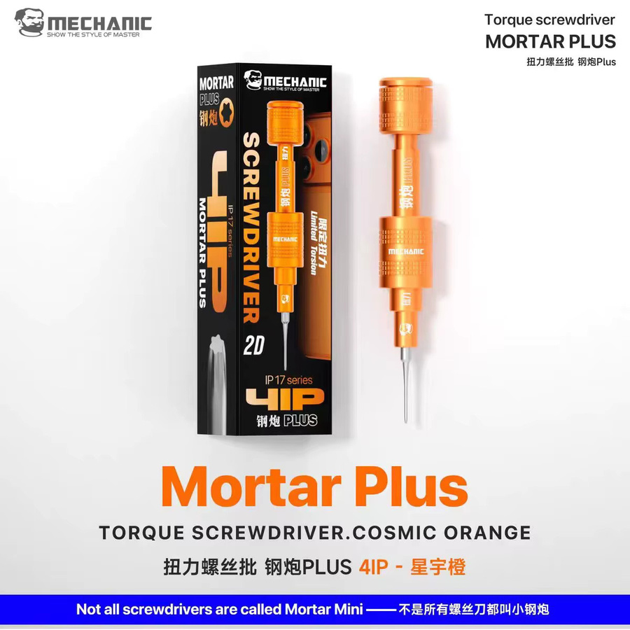 MECHANIC IShell 4IP /H4 Schraubendreher für iPhone 17 Serie und Huawei Honor VS2 V2 Faltbildschirm Gehäuse und Flexkabel Ersatz in Orange - Bild 1