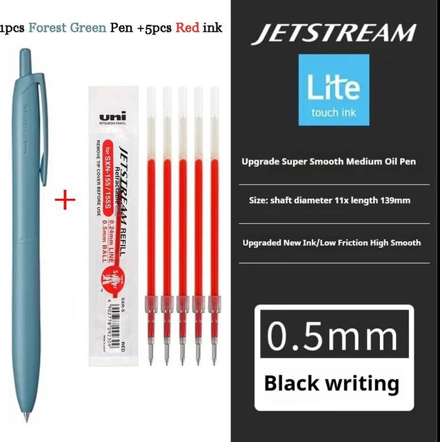 uni Jetstream Kugelschreiber Lite Touch mit blauer Tinte - Bild 1