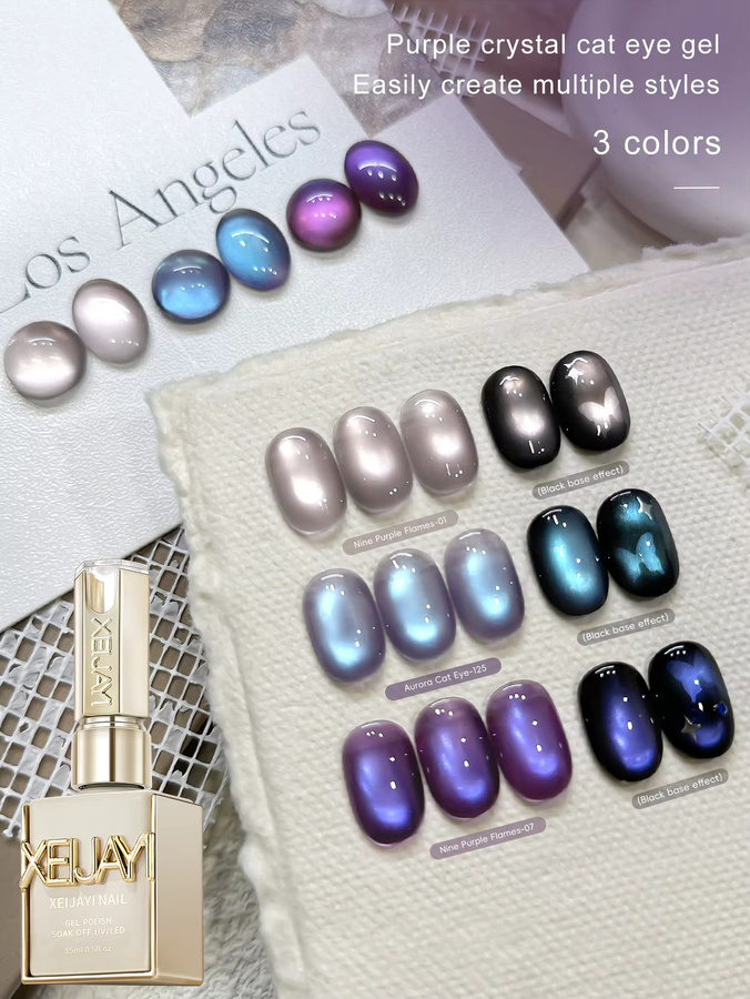 XEIJAYI Magnetischer Gel-Nagellack, Lila, 15 ml, Glänzend - Bild 3