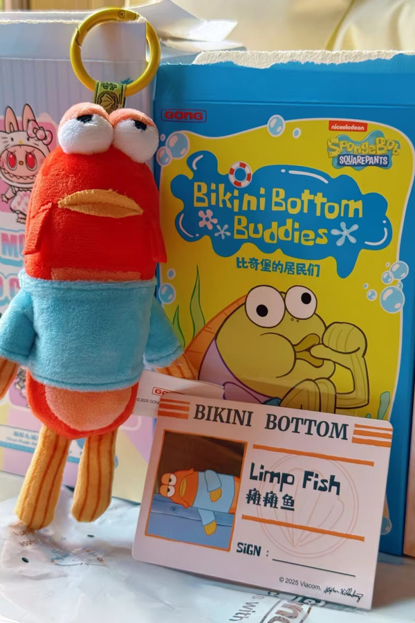 POP MART Bikini Bottom Buddies, Actionfigur, Plüsch / Textil - Bild 3