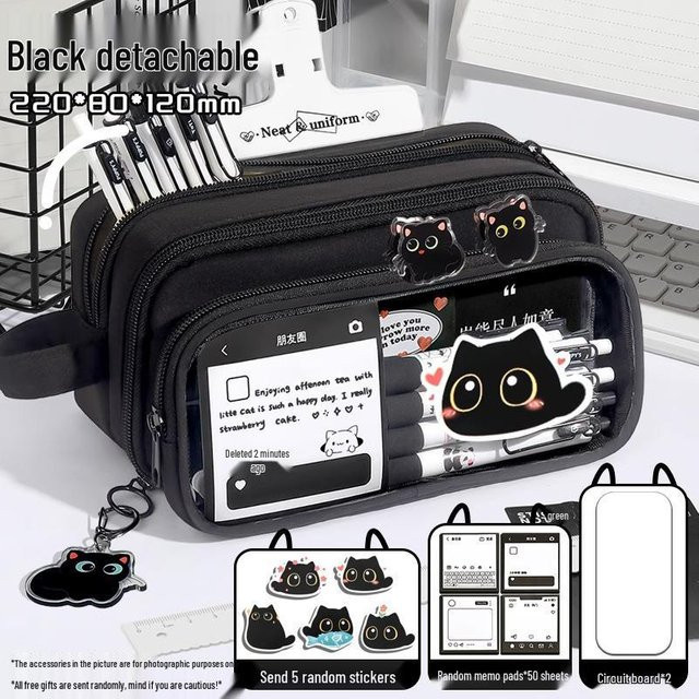 Chose One Federmäppchen mit Katzen-Design in Schwarz aus Canvas-Textil - Bild 1