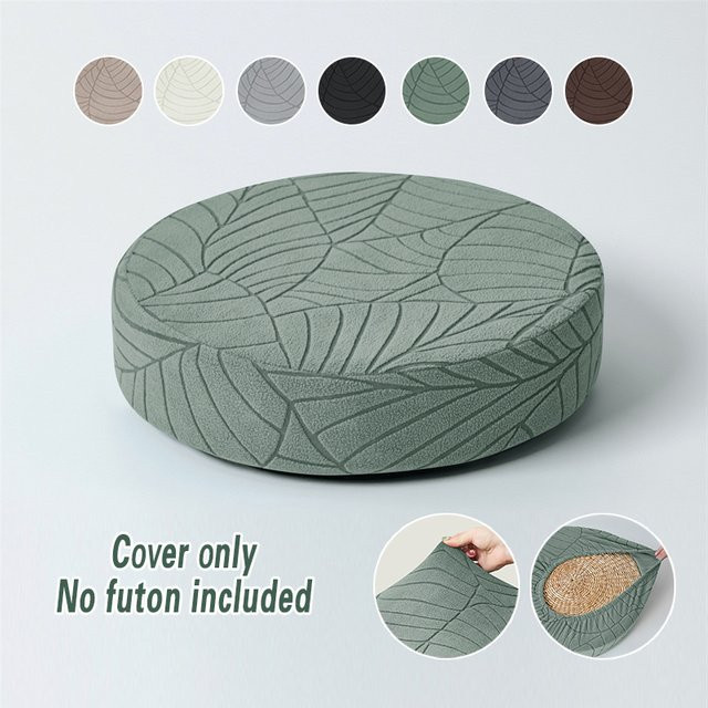 Yupartex Runder Sitzkissenbezug aus elastischem Jacquard mit floralem Muster in Grün - Bild 1