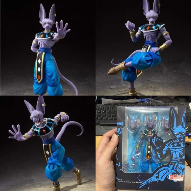 Bandai Dragon Ball Z Beerus, Actionfigur, ab 14 Jahren - Bild 1