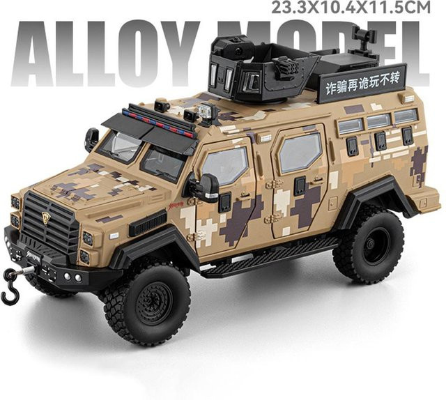 Linyi toy car Säbelzahn-Tiger gepanzertes Fahrzeug, 1:24, ab 14 Jahre - Bild 1