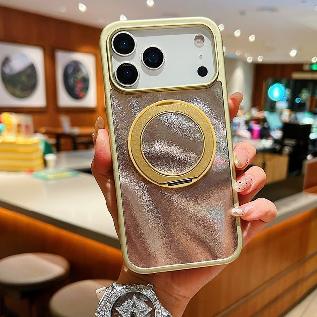 Glitzernde magnetische Handyhülle mit drehbarer Halterung für Samsung Galaxy S25 Ultra, S24 Ultra und S23 Ultra in Gelb mit MagSafe Kompatibilität - Bild 1