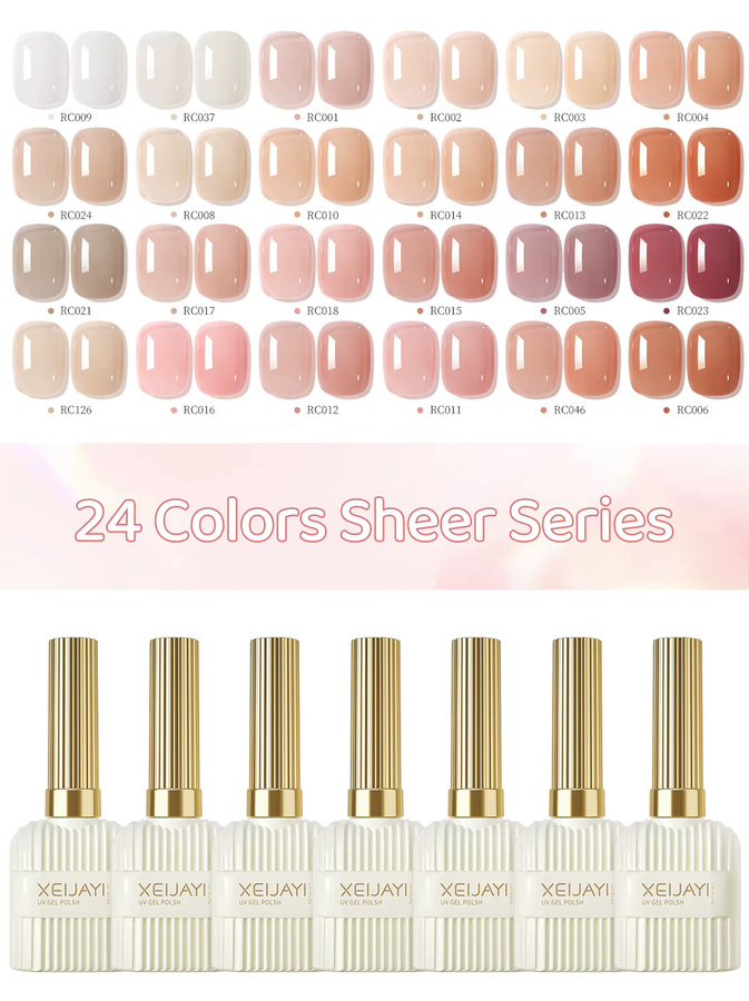 XEIJAYI Gel-Nagellack, Eisrosa, Glänzend, 15 ml - Bild 2
