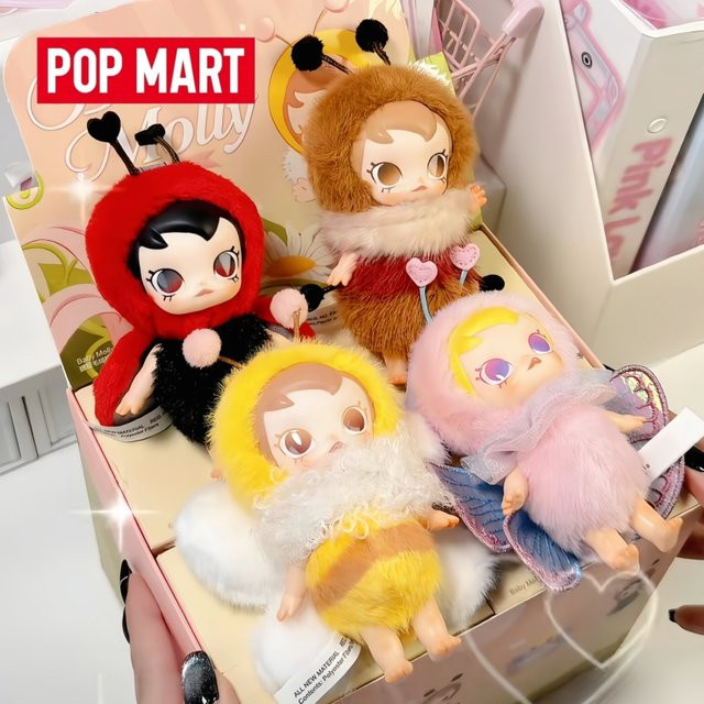 Popmart Babymolly Insect Roaming Series Anhänger, Blindbox - Bild 1