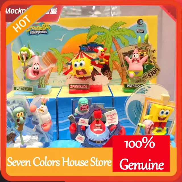 AREA-X Spongebob Travel Moment Series Blind Box, Sammlerstück - Bild 1