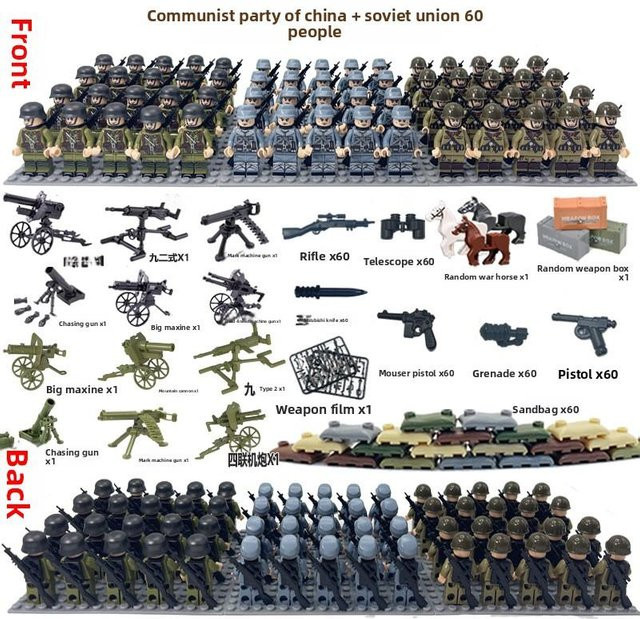 Veyron Bausteine Zweiter Weltkrieg Marine Corps humanoide Puppe, ab 14 Jahren - Bild 1