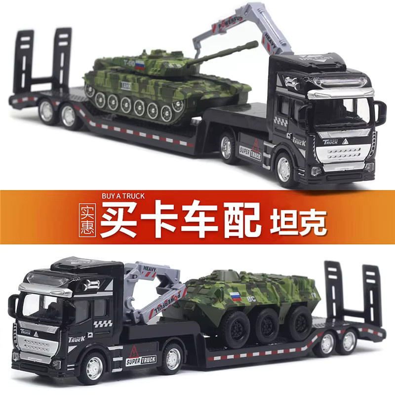 MINI AUTO Militär Flachbett Transport Fahrzeug, 1:50, Metall, Modellauto - Bild 5