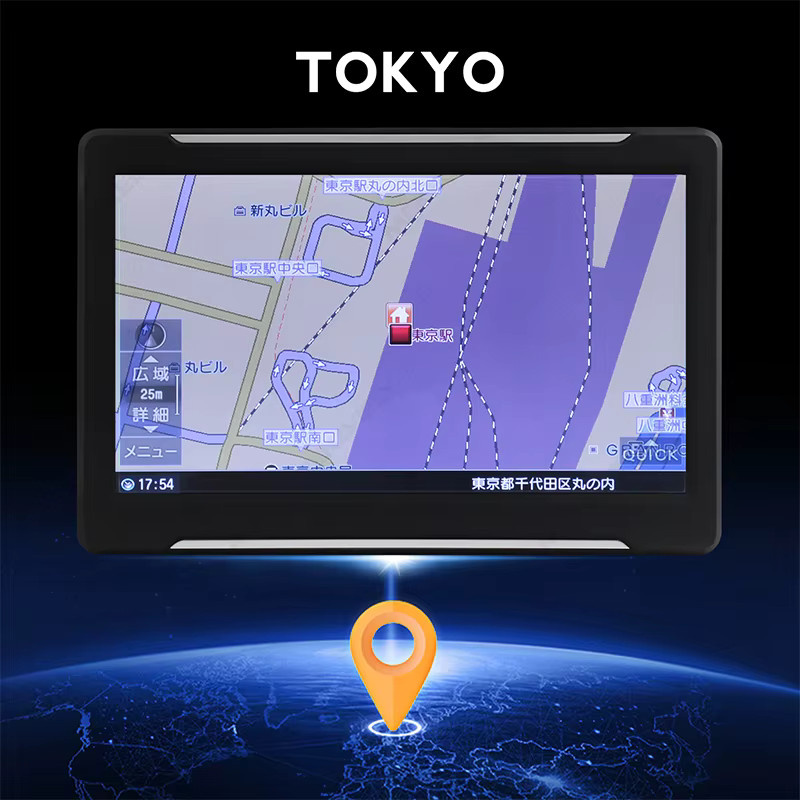 MEKEDE 7-Zoll GPS-Navigationssystem für dein Auto mit Touchscreen und FM-Musik in Schwarz - Bild 4
