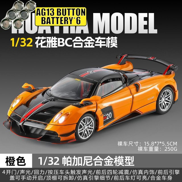 Linyi toy car Pagani Huayra Bc Modellauto, 1:32, Metall, ab 14 Jahren - Bild 1