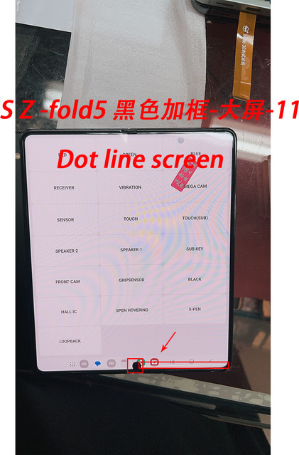 Samsung Z Fold 5 F946 Ersatzdisplay Dot-Line-AMOLED Frontbildschirm mit LCD-Touchglas in Schwarz (gebraucht) - Bild 1