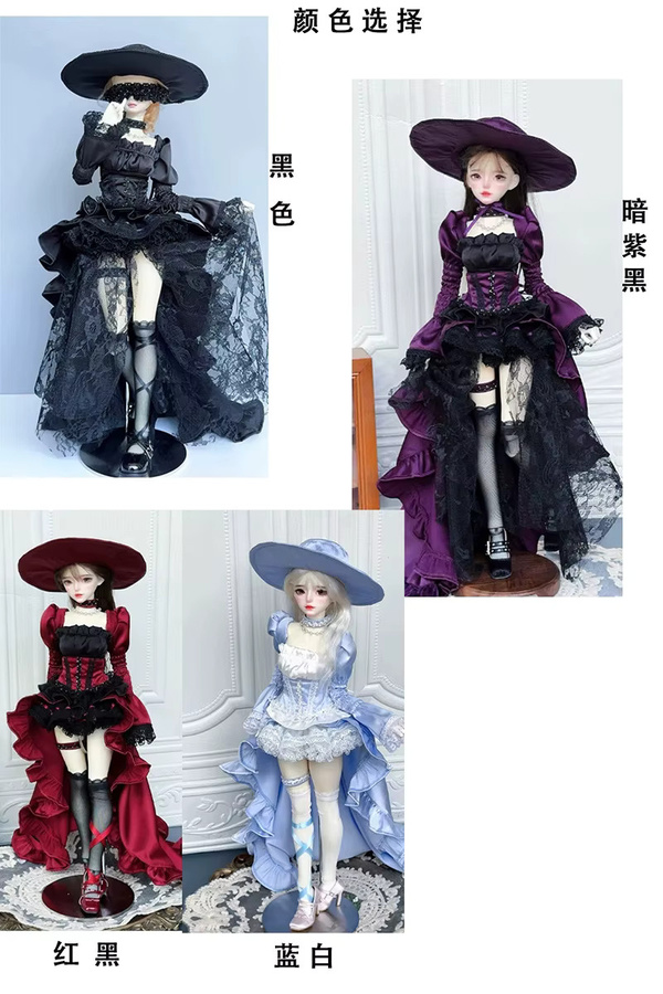 Taholicy BJD-Puppen Kleidung, Retro-Korsett, langer unregelmäßiger Rock, Zubehör - Bild 2